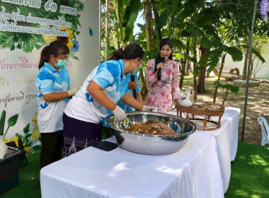 งาน “สีสรรพรรณไม้ เทิดไท้บรมราชินีนาถ” ประจำปี 2568 ... พารามิเตอร์รูปภาพ 86